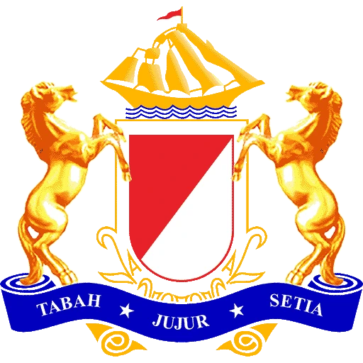 Logo Kadin Pesisir Barat